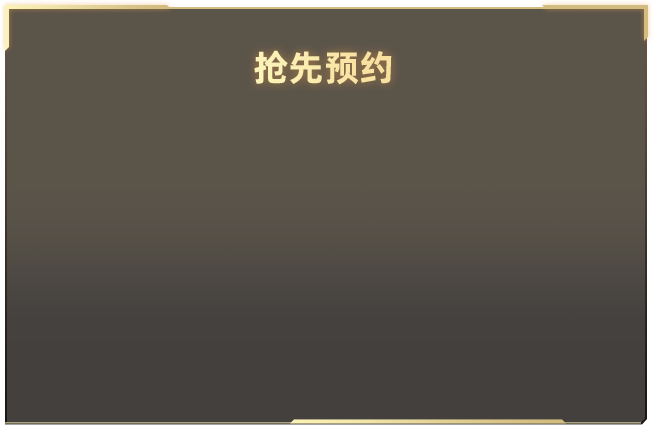岁女子用爬楼机锻炼摔倒身亡