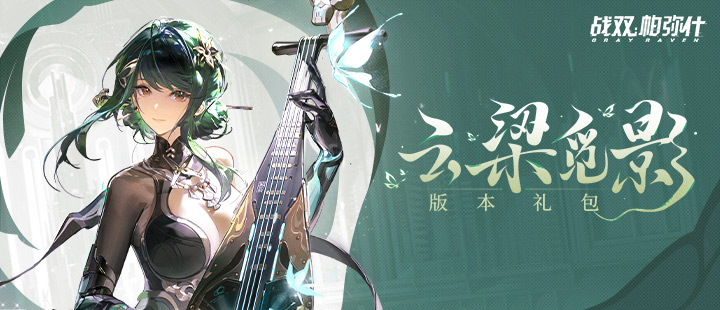 普京与年前抱过的中国男孩见面了